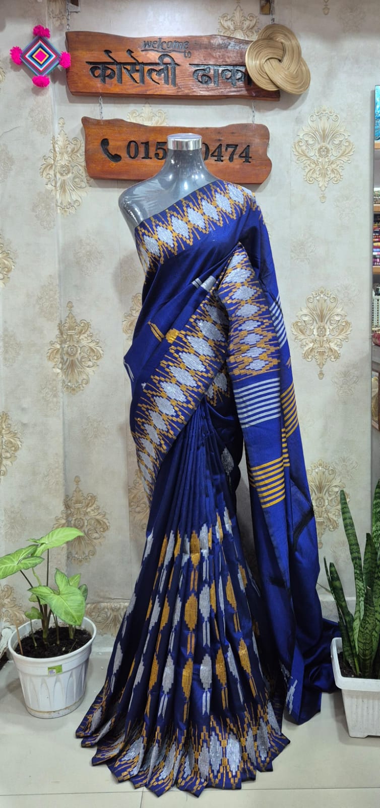 Royal Blue Dhaka Sari
